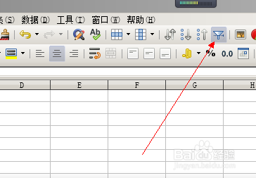 excel中如何用SUMPRODUCT函数实现多条件求和