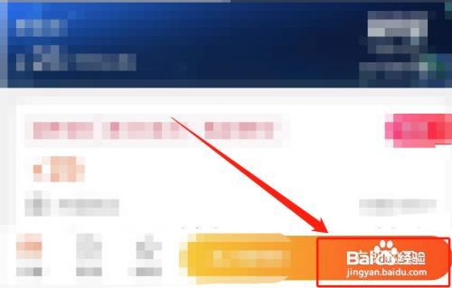 小区被隔离怎么买菜