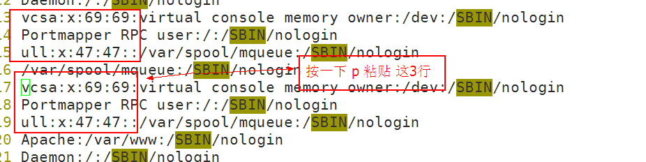 vim编辑器命令模式移动和复制操作