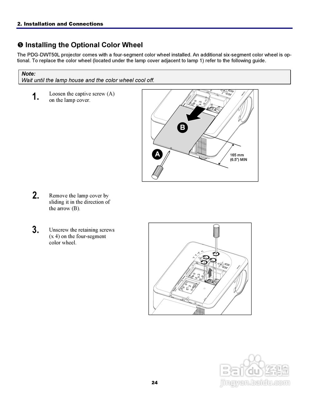 三洋 PDG-DWT50L投影机说明书:[4]