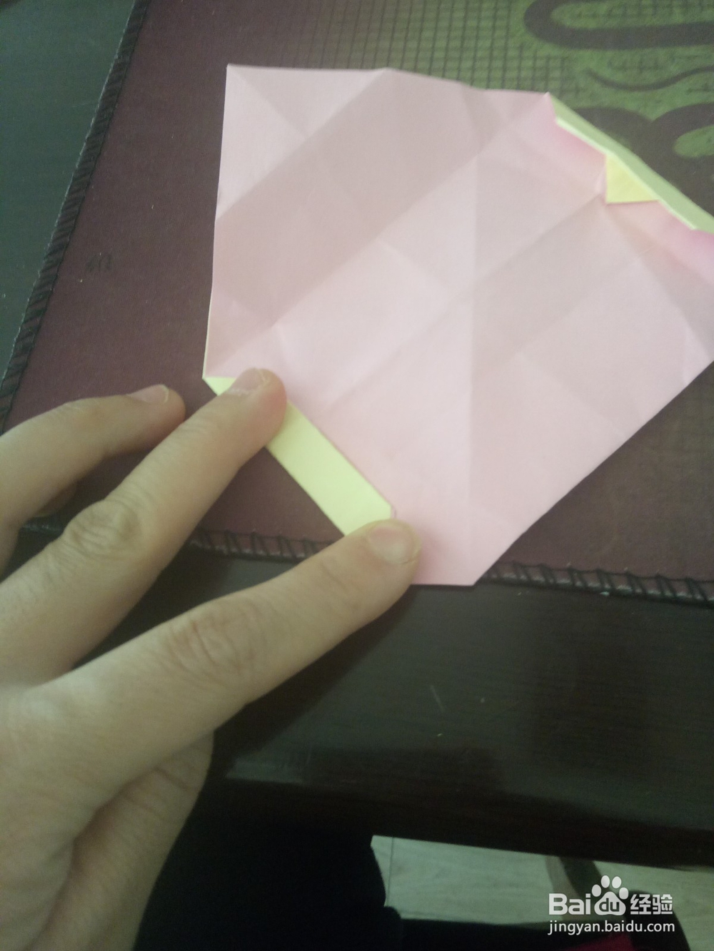 折纸——财神爷的折法