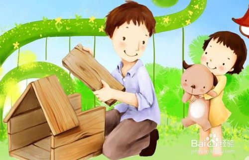 家长如何给孩子高质量的陪伴
