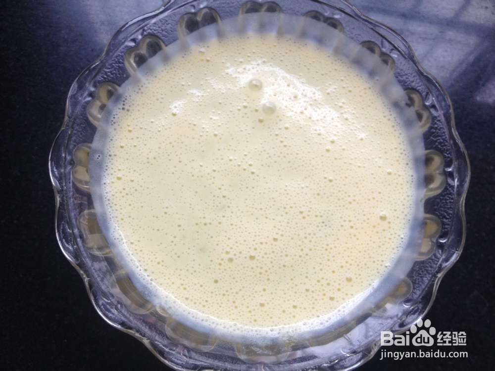 蜜瓜冰激凌的做法