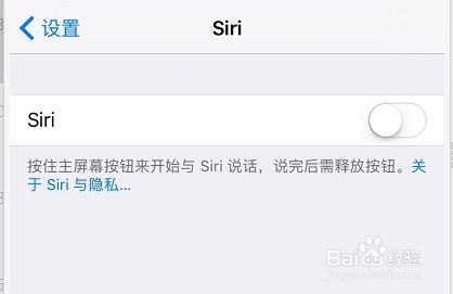 苹果手机太耗电怎么节省电量呢