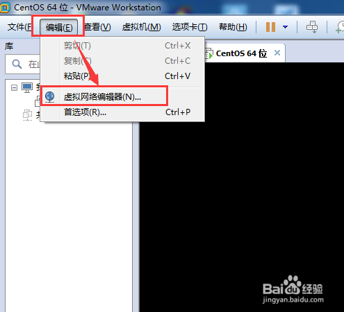 如何使用桥接模式搭建虚拟机网络环境