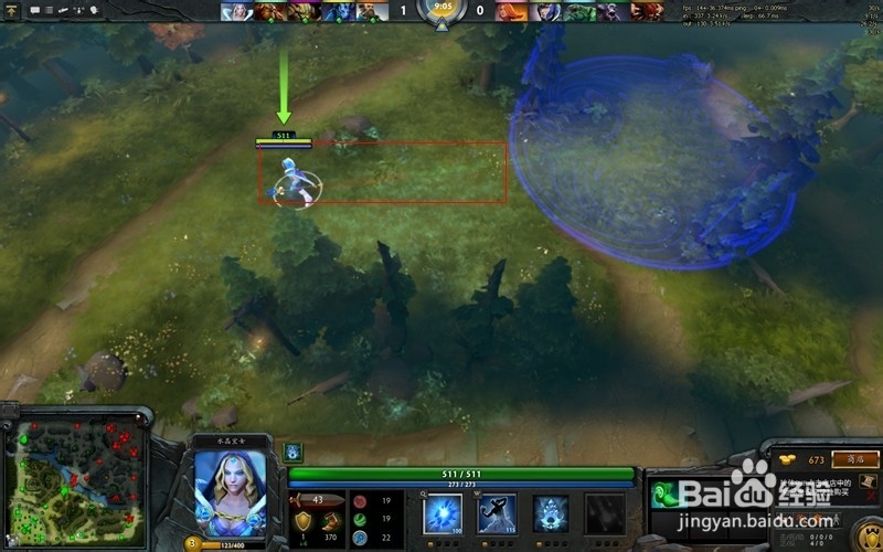 Dota2/刀塔2 如何显示施法距离命令