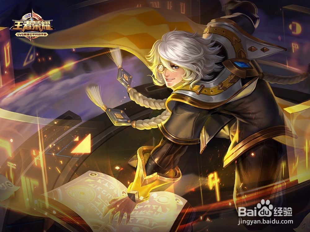 王者荣耀游戏中哪几位脆皮英雄不怕刺客呢？