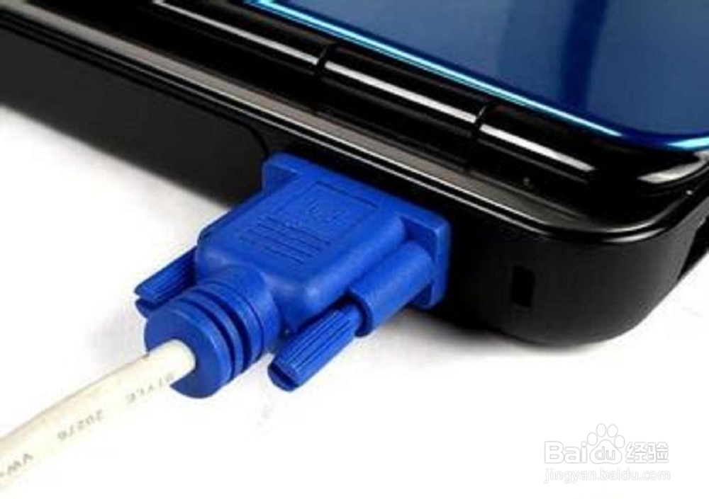 电脑屏幕抖动怎么办