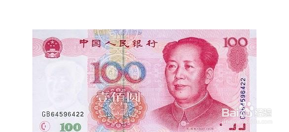 外出旅行需要准备什么东西