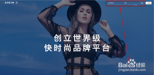 卓天商务怎么入驻