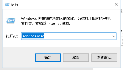 Win10时间同步服务如何关闭