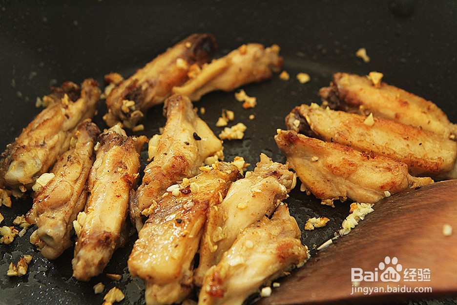 金沙蒜香鸡翅