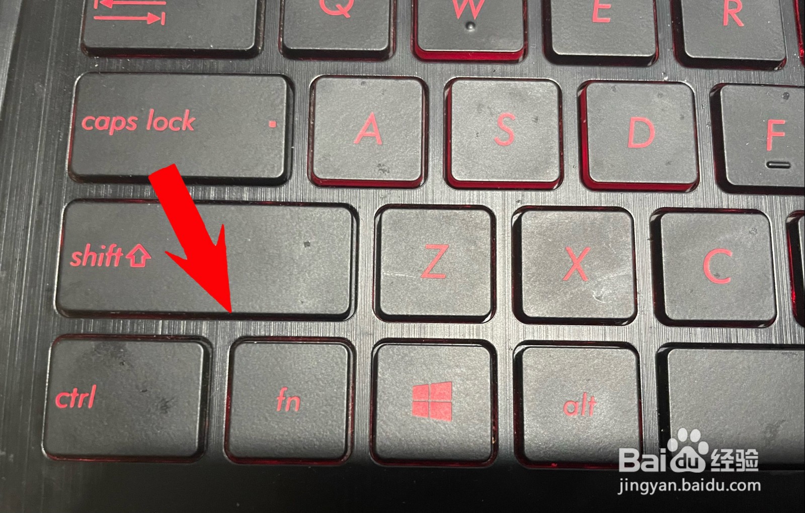 怎么调整电脑屏幕比例