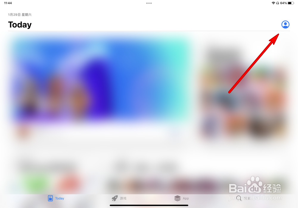 iPad Pro如何更新全部应用