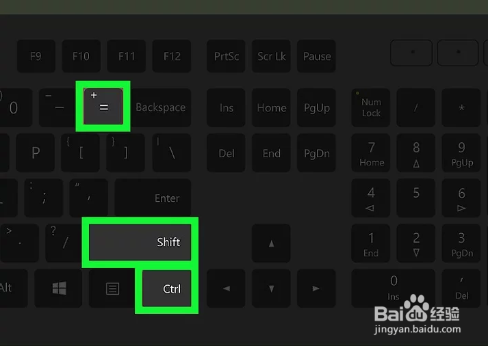 如何在Adobe Acrobat中旋转PDF文档的页面