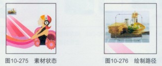 食品海报制作方法