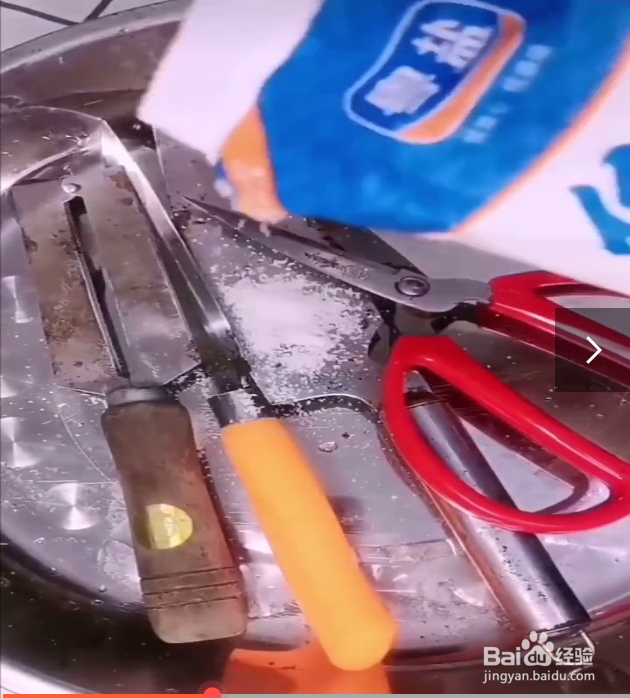 去除刀具锈迹的方法