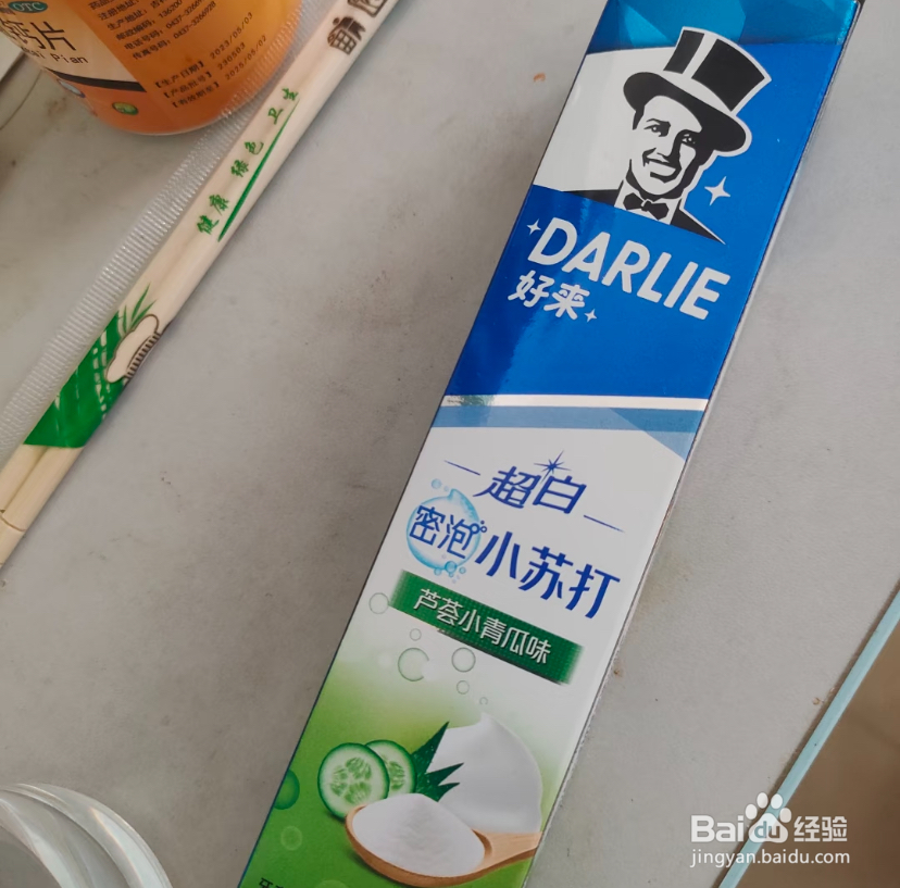 如何快速去除衣服上的顽固油渍