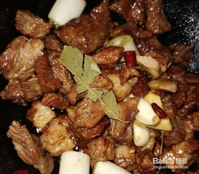 西红柿土豆炖牛腩的做法