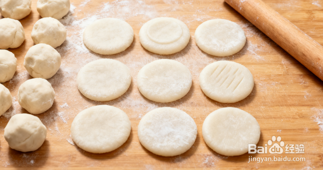 红糖糍粑的做法:外脆里糯,蘸料香甜,零失败