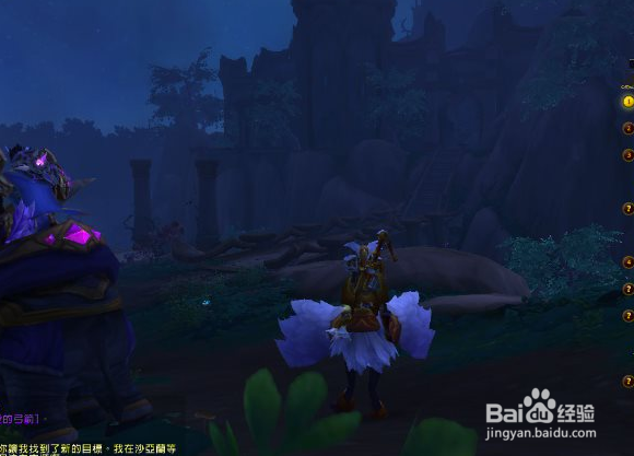 魔兽7.0如何完成攻击护月堡垒守卫