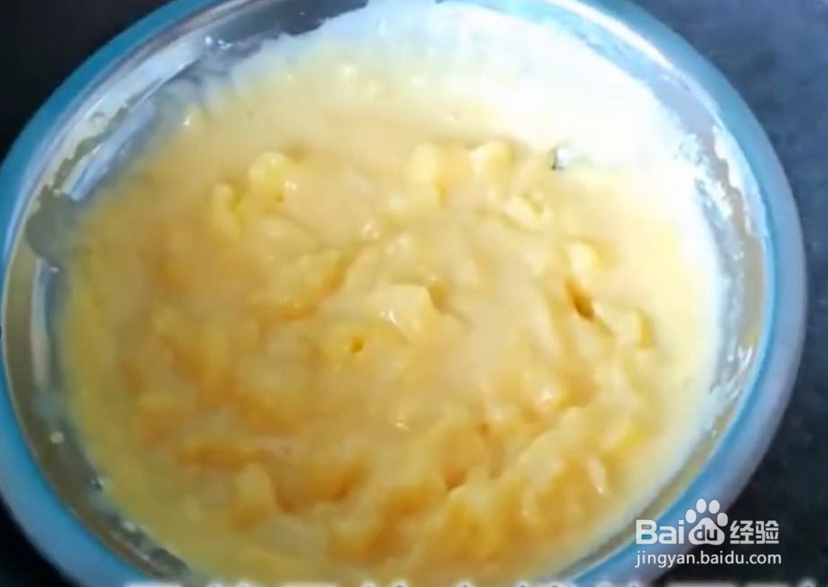 月饼没有烤箱也能做的很好吃