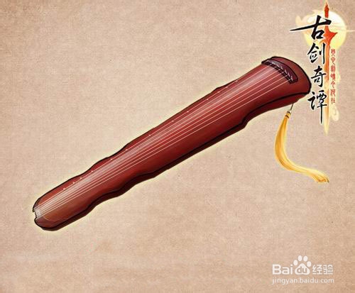 欧阳少恭是好人还是坏人 古剑奇谭