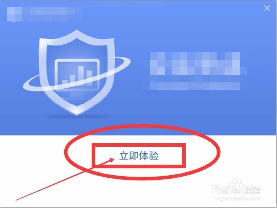 硬盘坏了怎么恢复数据?可以自己动手解决了