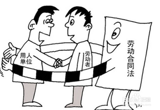 北京市居住证办理要点