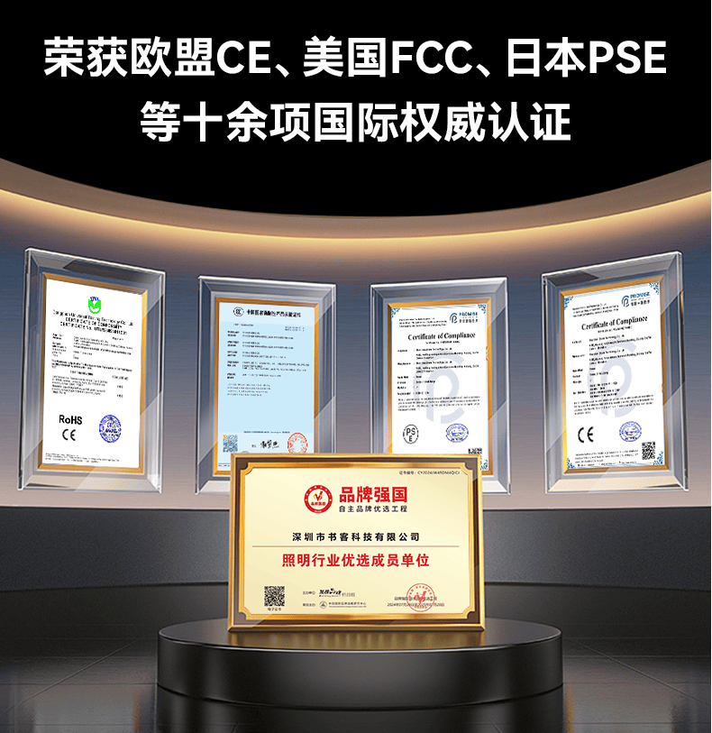 什么牌子的落地灯对孩子视力好?专业护眼落地灯分享,超高性价比