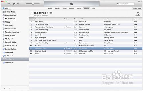新版itunes11怎么用