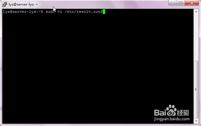 Ubuntu 14.04--IP和DNS、安装五笔输入法和flash