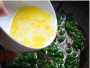 麻椒鱼片的做法