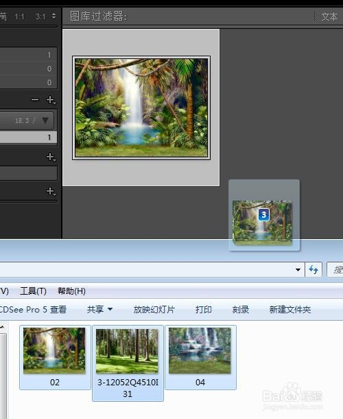 Lightroom文件夹如何同步更新导入添加新照片