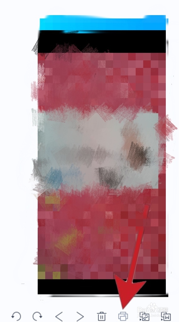 微信上的核酸检测结果怎么打印