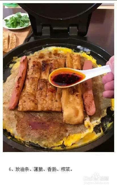 比较好吃的蛋糕