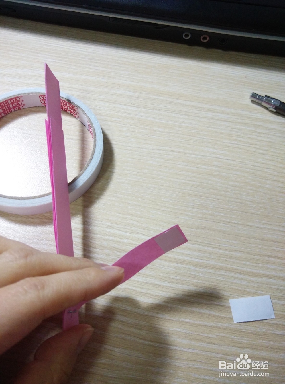 传统手工：立体爱心