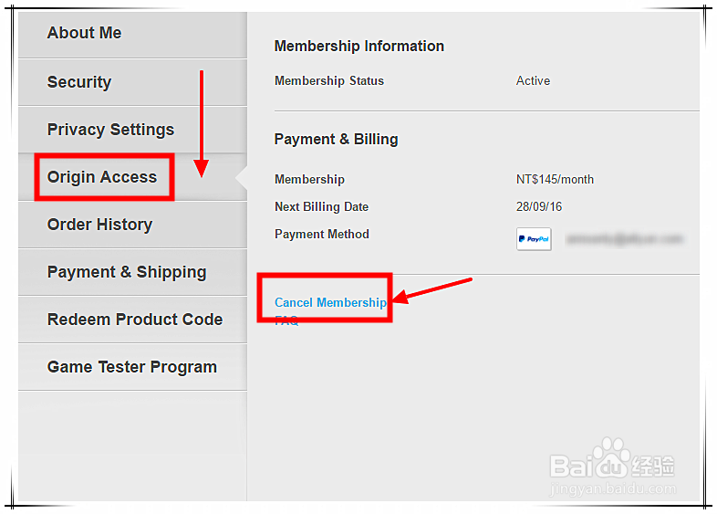 origin怎么取消会员自动续费