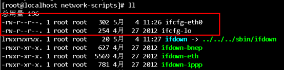 Linux系统\Centos没有网卡eth0配置文件怎么办
