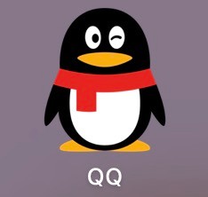 QQ发送文件的查看方法