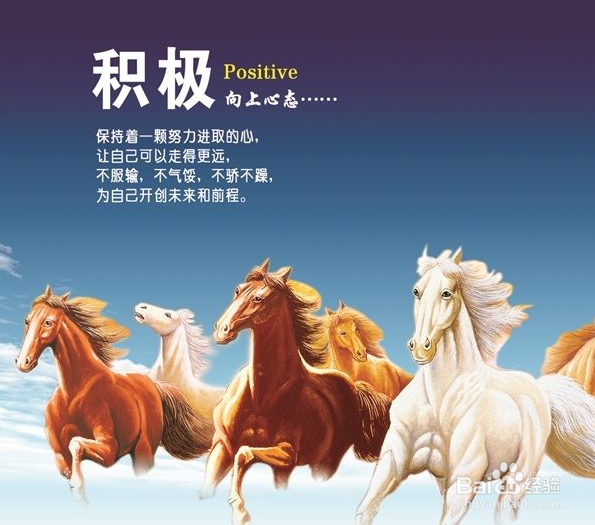 聊聊在职场的那些重要法则