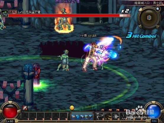 长城宽带怎么玩游戏