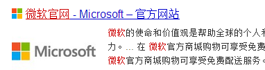 怎样激活office(图文讲解)