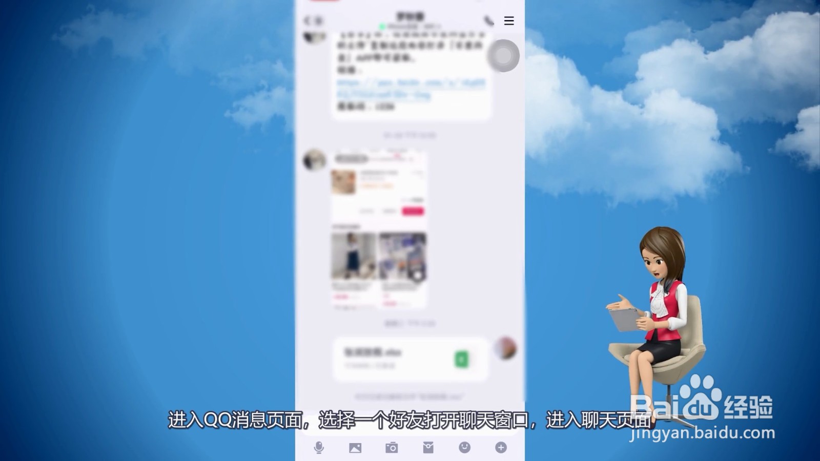 红包封面怎么抢