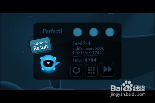 【儿童节】黑暗旅行者2-4、2-5关攻略