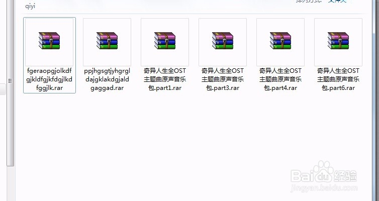 如何修复缺少压缩卷问题