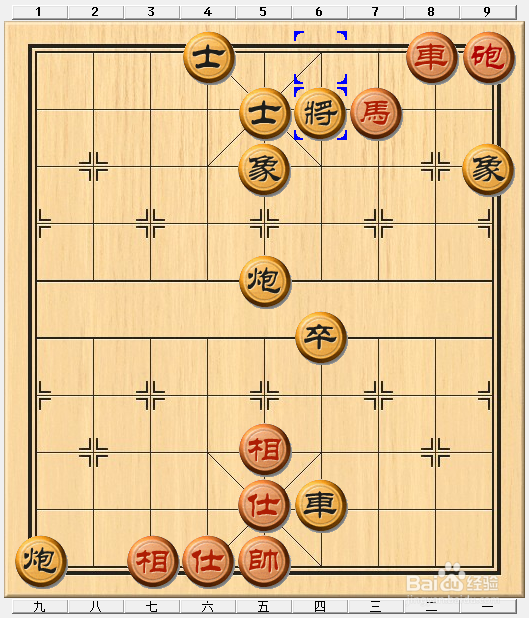 象棋布局中如何使用三子归边杀战术