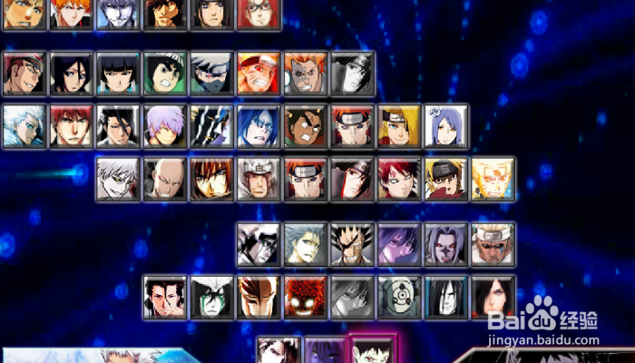 死神vs火影怎么进化