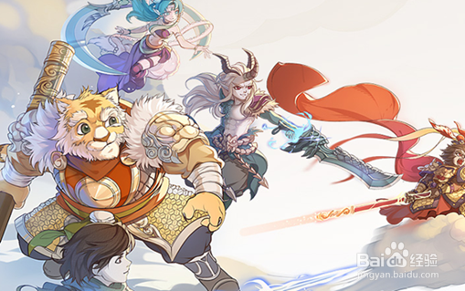 大话西游大闹天宫怎么占领据点