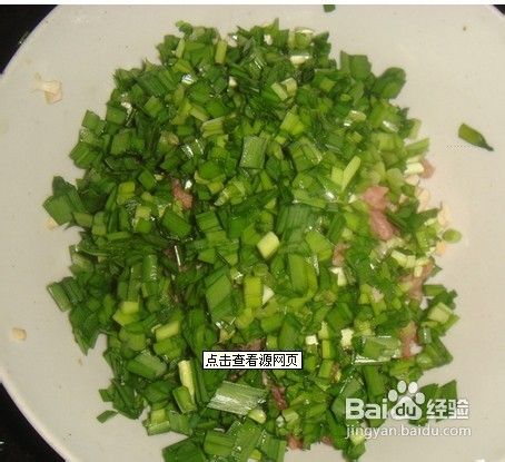 鸡蛋香菇韭菜鸡蛋汤的做法